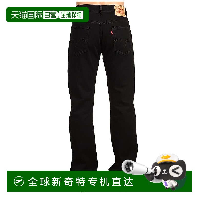 1h可退 香港直邮潮奢 Levi'S 李维斯 男士 517® 喇叭裤 black黑色