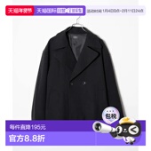 大衣 1h可退 保暖 2023秋冬新款 起毛双排扣短款 日本直邮LUCY 男士