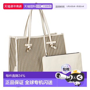 日本直邮GIANNI CHIARINI詹尼基亚里尼意大利手提袋橘色女士经典