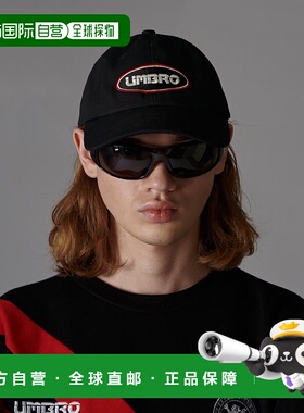 1h可退 日本直邮UMBRO 男女同款 棒球帽 日常百搭简约风 LUZ50524