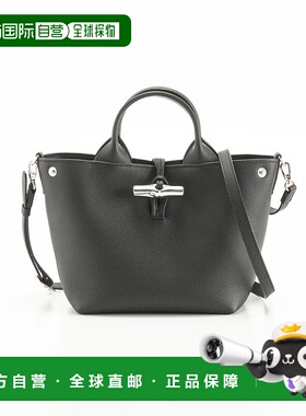 日本直邮Longchamp Le Rozo S 手提包 10273/HFP