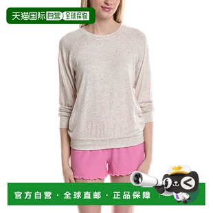 自营PJ Salvage Coz Confetti Top - brown 美国奥莱直发