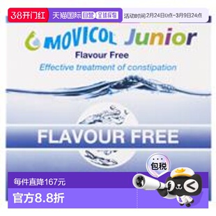 澳大利亚直邮MOVICOL治疗缓解便秘儿童装30支(无味)2-11岁可以