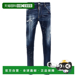 做旧破洞牛仔长裤 1h可退 男士 二次方 S74LB1 香港直邮Dsquared2