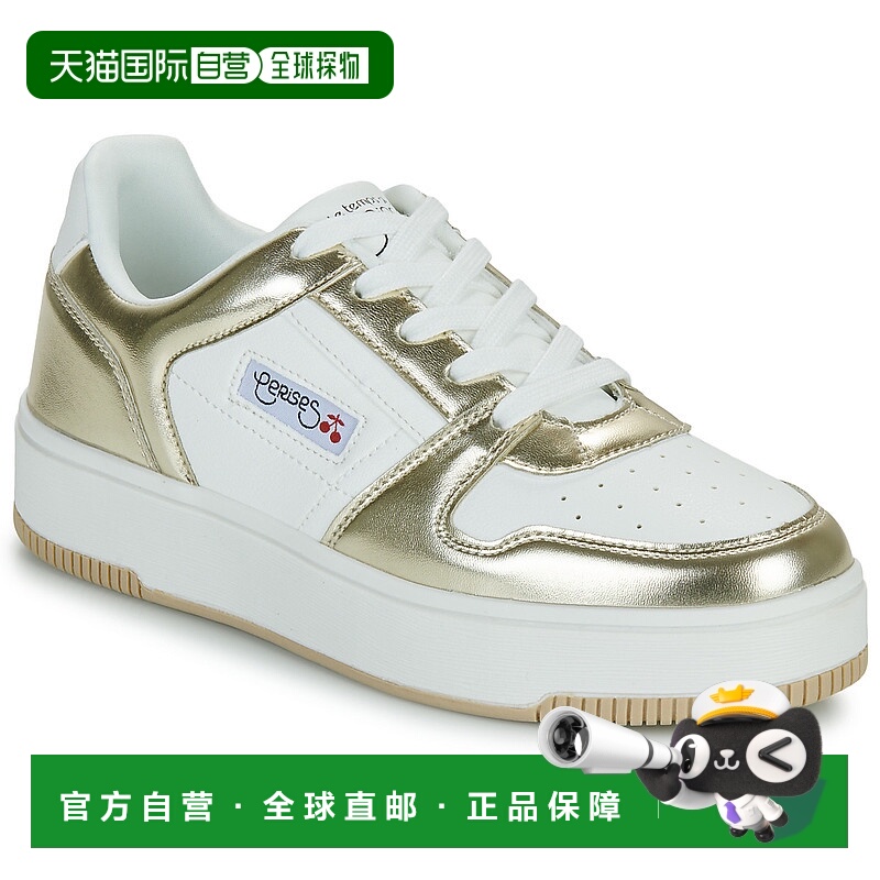 欧洲直邮Le Temps des Cerises 女士 MARLY 低帮板鞋 金色厚底