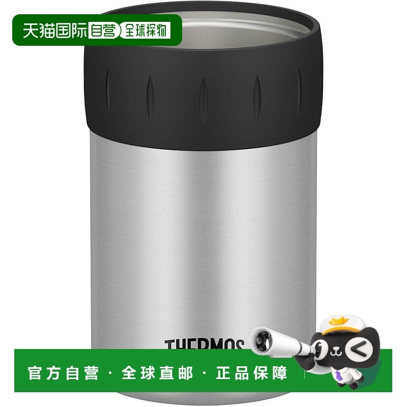 【日本直邮】THERMOS膳魔师水壶和杯子配件冷藏罐架350毫升JCB-35