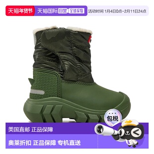 自营Hunter Intrepid Reflective KFT5001PCT Snow Boots Kids Gr