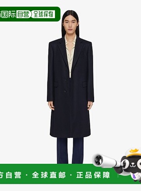 香港直邮GIVENCHY 男士外套 BMC08B15PF403 CO 蓝色