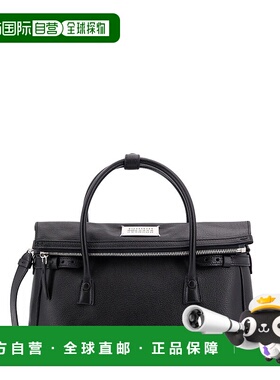 欧洲直邮MAISON MARGIELA 男士斜挎包SB2WD0076P5348T8013