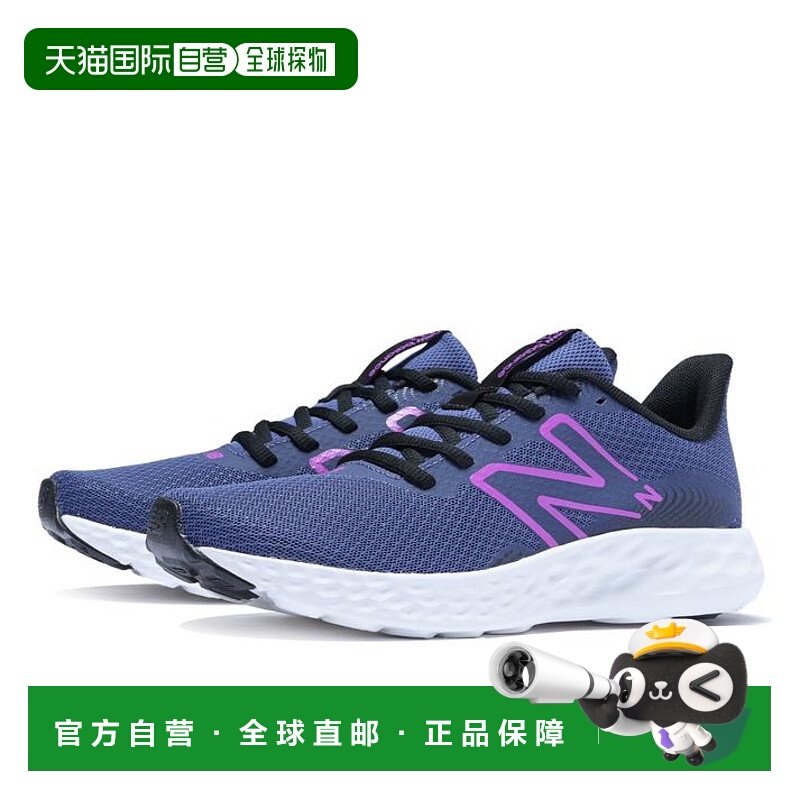 日本直邮 New Balance W411RL3 运动鞋