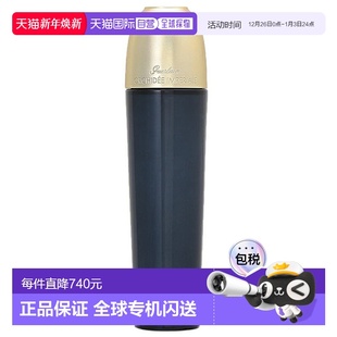正品 新款 效期至少剩半年 日本直邮Guerlain润肤水125ml