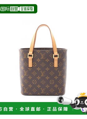 日本直邮中古LV路易威登女包A级95新handbag手提包涂层/防水帆布