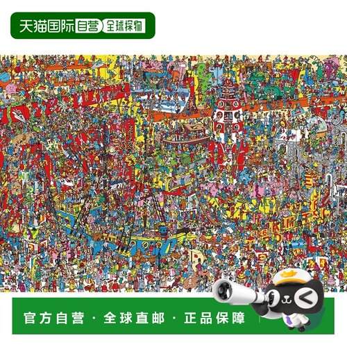 【日本制】Beverly 500片小拼图 威利在哪里 - 玩具
