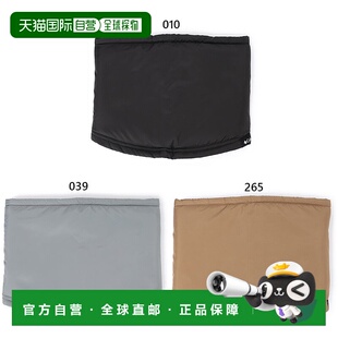 日本直邮Columbia 男女钻石卡无限围脖寒冷天气装备灰色Columbia