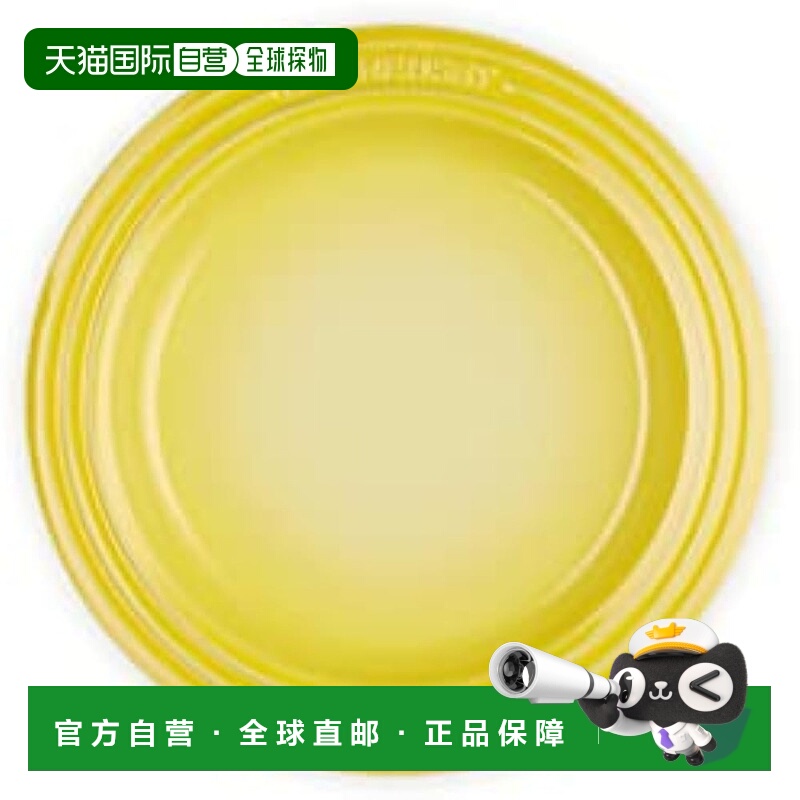 【日本直邮】Le Creuset酷彩 点心盘 18cm 太阳 耐热耐冷 耐热皿