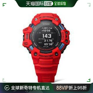 香港直邮太阳能gshock蓝牙智能运动GPS电子表casio男表GBD H1000