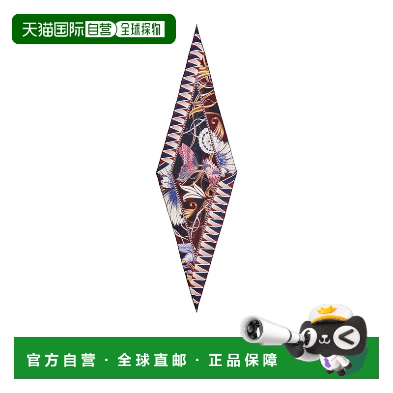 香港直邮Salvatore Ferragamo 印花围巾 321197