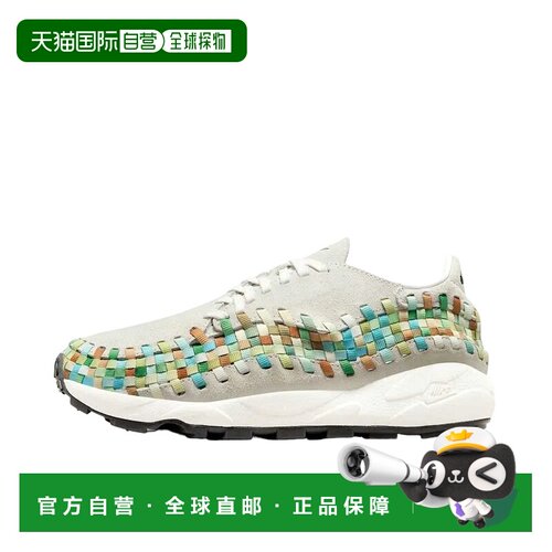 日本直邮Nike Air Footscape Woven 