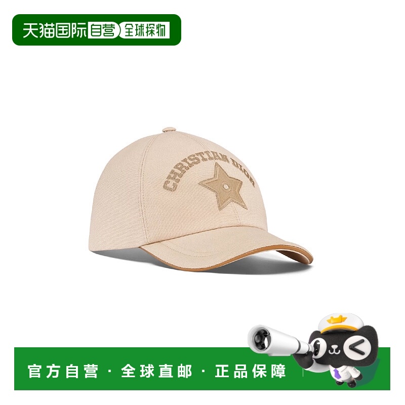 1h可退 欧洲直邮DIOR 迪奥 25秋冬 CPC00182ECAN_C101 女士 棒球