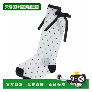 1h可退 日本直邮Candy Stripper 女装 竖条纹透感 中筒袜 设计感