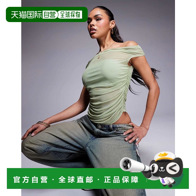 1h可退 香港直邮潮奢 ASOS 女士 设计褶皱短袖露肩网纱绿色上衣(s