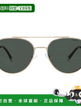 自营Polaroid Polarized Green Pilot Men's Sunglasses PLD 4119