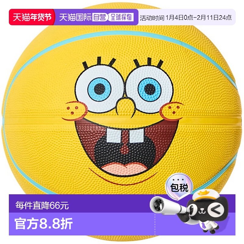 日本直邮SPALDING 海绵宝宝笑脸橡胶 SZ5 篮球 5 号 85128J