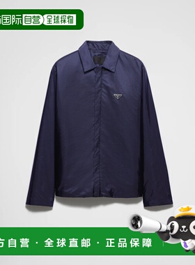 1h可退 欧洲直邮PRADA 普拉达 26春夏 SC811M_1WQ9_F0ABB_S_OOO