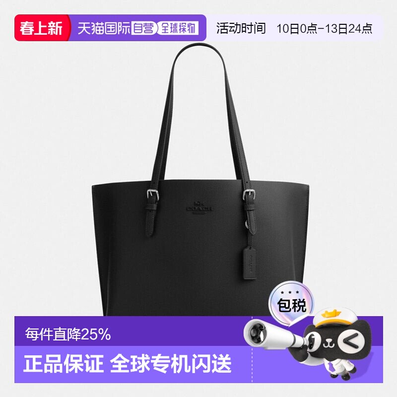美国直邮 coach/蔻驰 Mollie 托特包手提包牛皮单肩包 34 女款