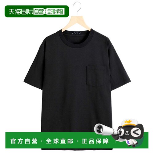1h可退 日本直邮AVIREX7522男装全棉半袖T恤 黑色基础款口袋设计