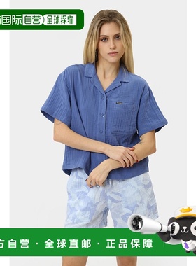 自营 Columbia Holly Hideaway Breezy衬衫上衣女式蓝色棉质纽扣F