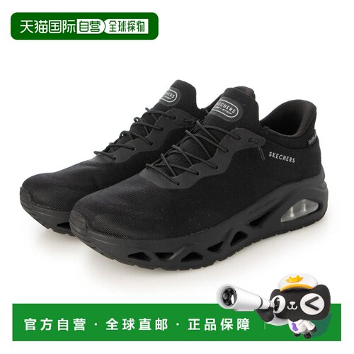 日本直邮Uno Glide Step 免手持鞋套 黑色斯凯奇运动鞋