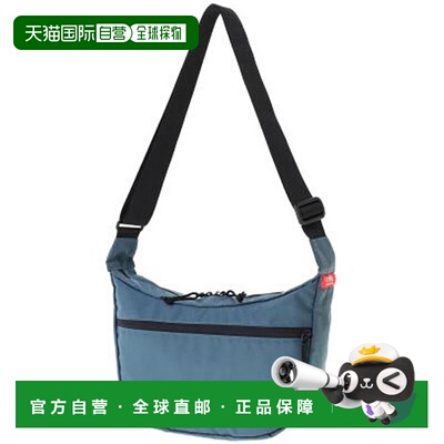 日本直邮Manhattan Portage 单肩包 MP2409CDSP-SBL新款