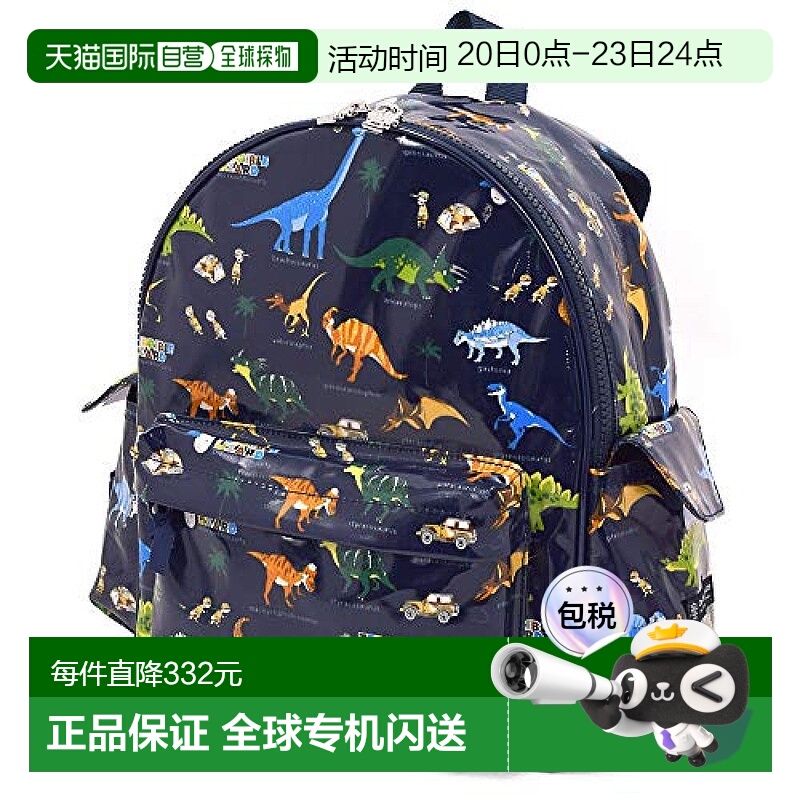 【日本直邮】Colorful Candy Style单肩包幼儿园用恐龙深蓝色N062