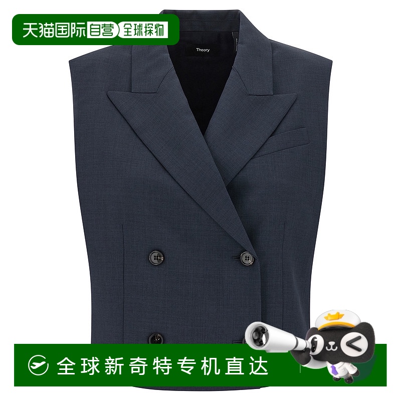 1h可退 欧洲直邮theory 女士 休闲西装西服