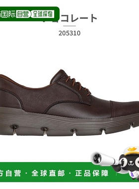 日本直邮Skechers 男士运动鞋 205310 SKECHERS GARZA JARVIS 免