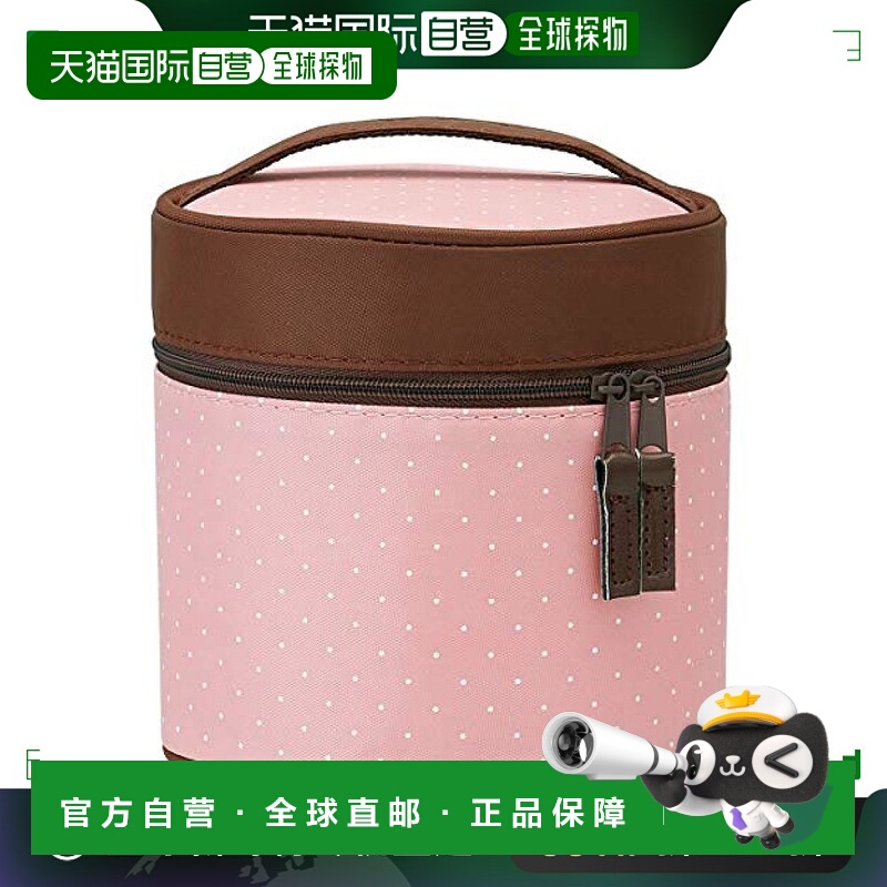 【日本直邮】斯凯达保温饭盒盖饭类型480ml午餐包 粉红色12.4×12