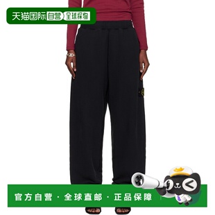 香港直邮Stone Island 石头岛 女士 黑色 6200004 Brushed Organi