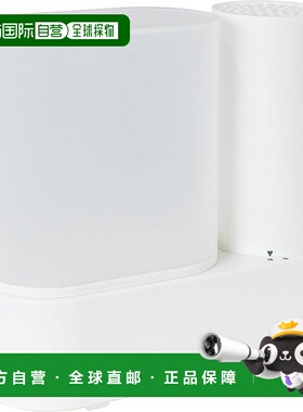 【日本直邮】山善 桌面式香薰加湿器 150ml 白色 KKS1-J15E(W)