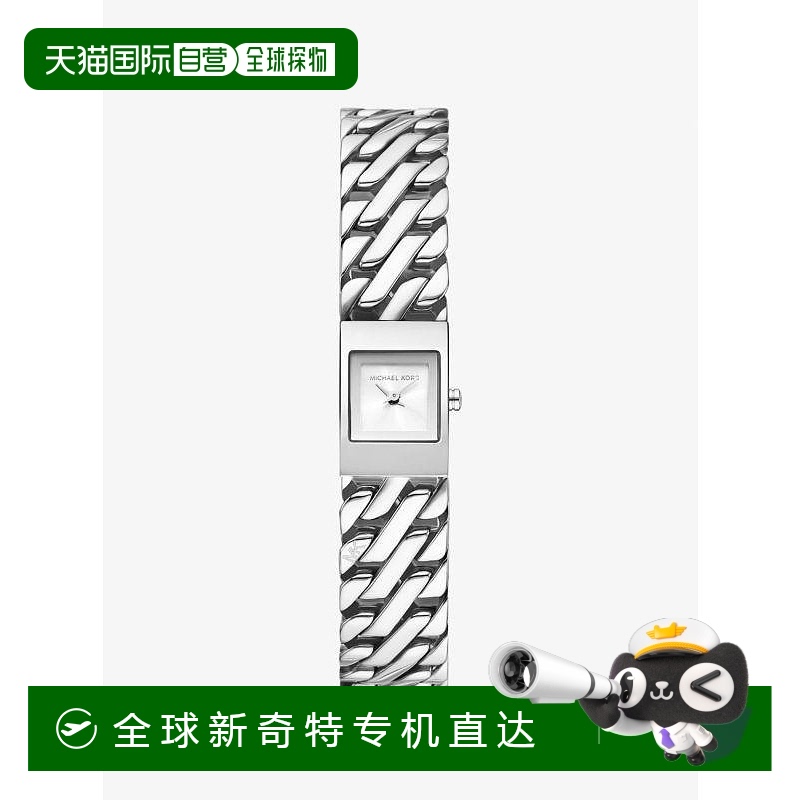 1h可退 【美国直邮】michael kors  休闲手表