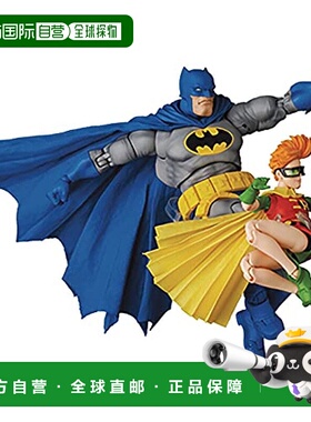 【日本直邮】MedicomToy迈迪寇 蝙蝠侠蓝色版160罗宾110mm可动手