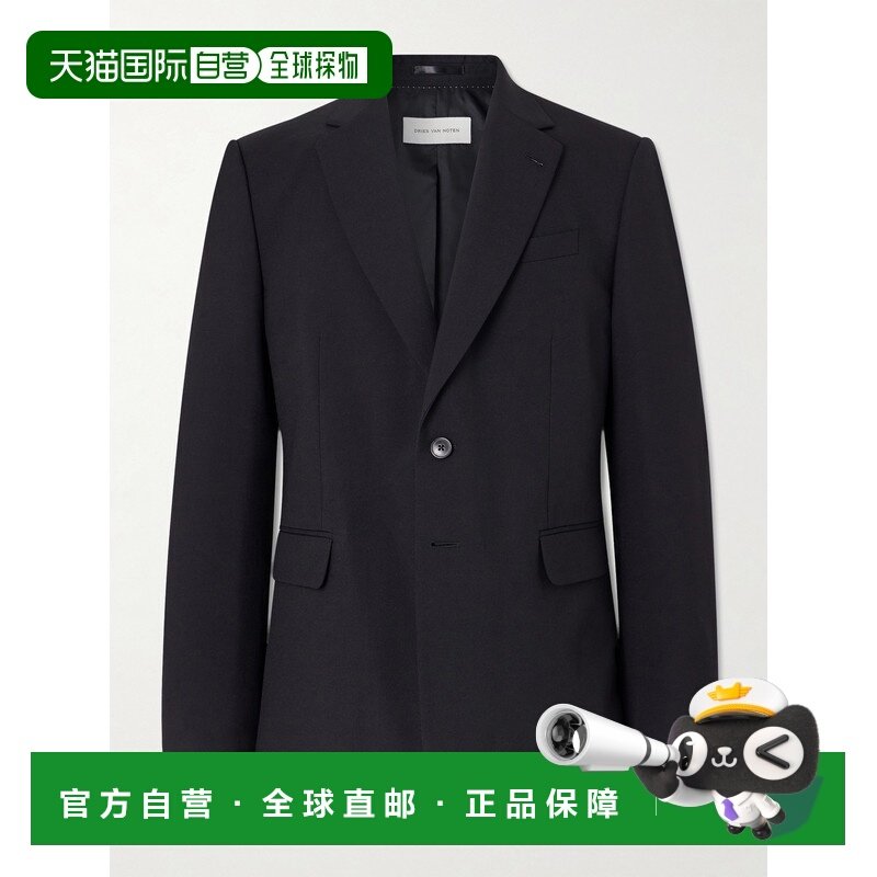 香港直邮Dries Van Noten 德赖斯 范诺顿 男士 羊毛马海毛混纺西,男装,商务正装西服,淘宝优惠券,粉丝福利购,淘宝优惠卷