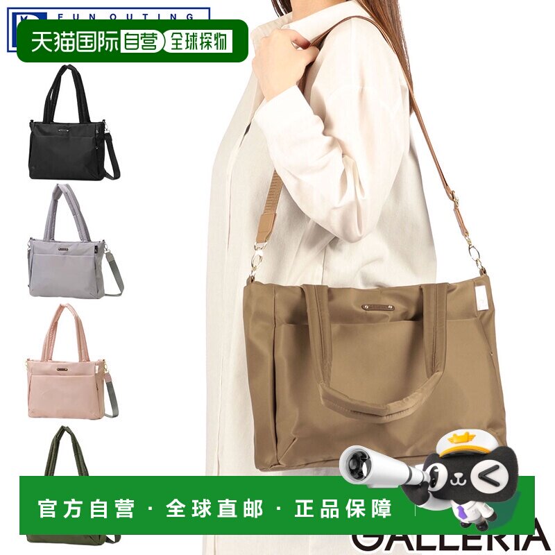 日本直邮ROOTOTE 女士手提包拉链设计休闲轻便尼龙材质可单肩背/A图片