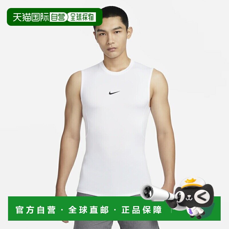 日本直邮NIKE Pro Dri-FIT 紧身健身上衣背心训练跑步男士运动服