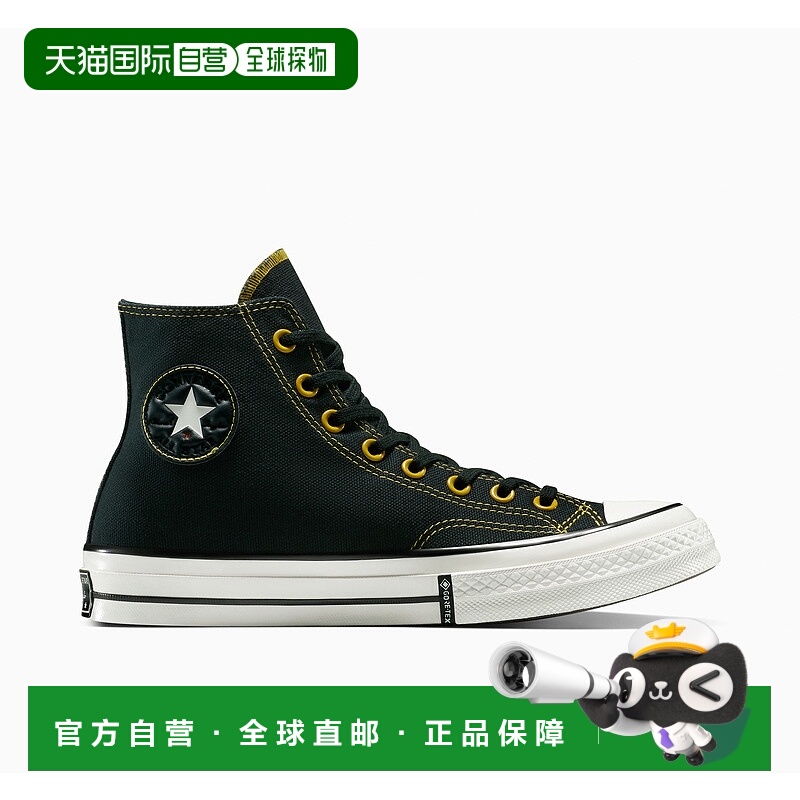 韩国直邮Converse Chuck 70 潮流个性时尚 帆布鞋 男款 黑色