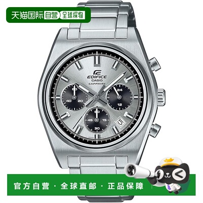日本直邮卡西欧 EDIFICE 标准计时码表 EFB-730DJ-7AJF 手表
