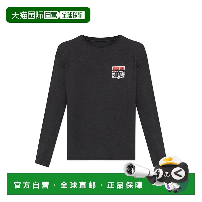 香港直邮MAISON MARGIELA 女士卫衣 S51GC0538S24567855 AW2025