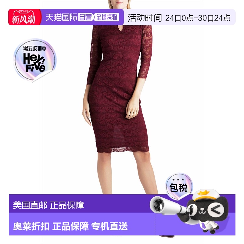 自营kensie高领锁眼紧身花卉蕾丝连衣裙（红色） - 红色 美国奥莱