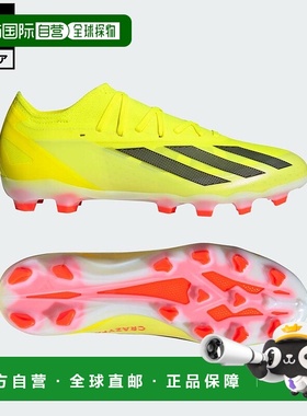 日本直邮 adidas X Crazyfast Pro HG/AG足球钉鞋 黄色 [IG8975]
