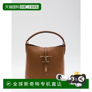 AW2025 1h可退 棕 XBWTSEK0100XSOS410 女士手提包 香港直郵TOD
